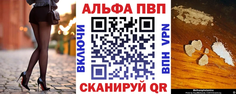 А ПВП СК КРИС  Купить  Белая Холуница 