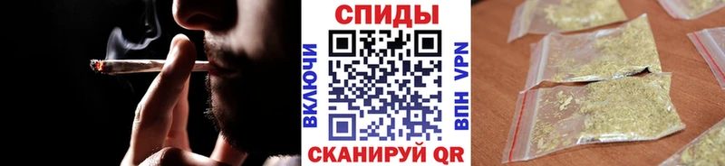 Бутират 99%  Купить закладки  Белая Холуница 