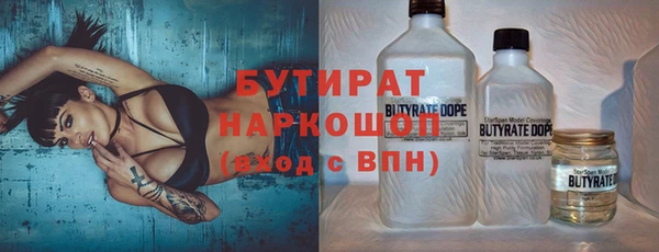 не бодяженный Зерноград