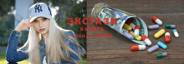 дурь Инсар