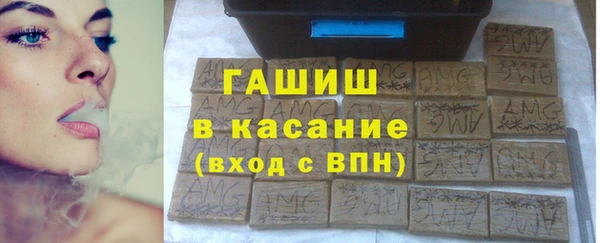 не бодяженный Зерноград