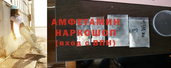 круглые Инта