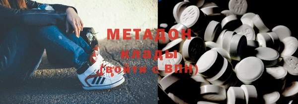 круглые Инта