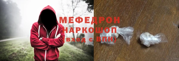 PSILOCYBIN Иннополис