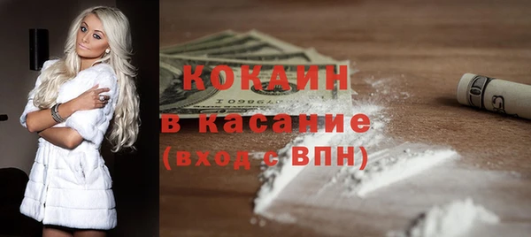 круглые Инта