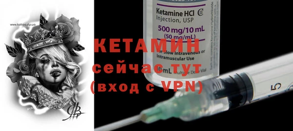 круглые Инта