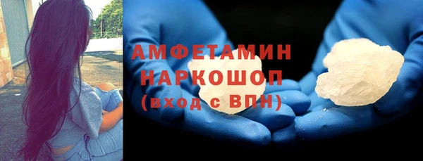 не бодяженный Зерноград