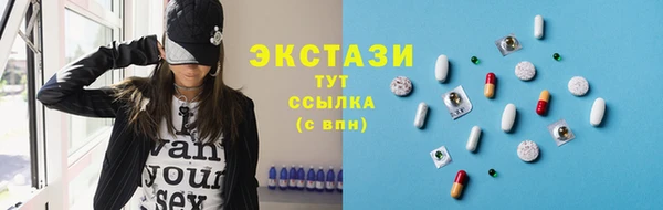 стаф Зеленокумск