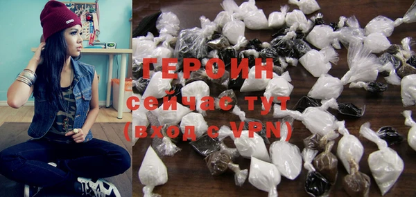 PSILOCYBIN Иннополис