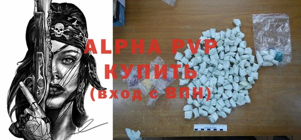 дурь Зеленодольск