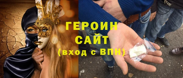 дурь Инсар