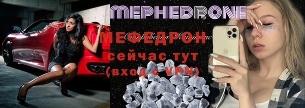 дурь Зеленодольск