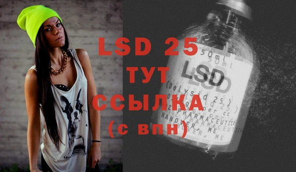 круглые Инта