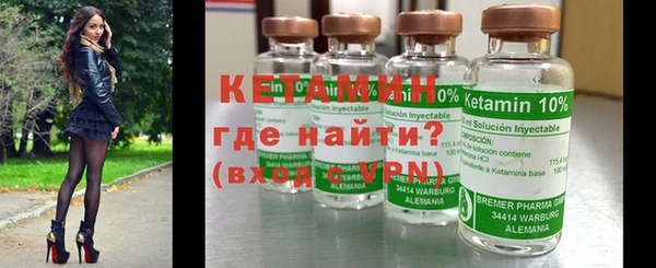круглые Инта