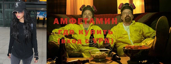 круглые Инта