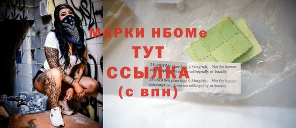 не бодяженный Зерноград