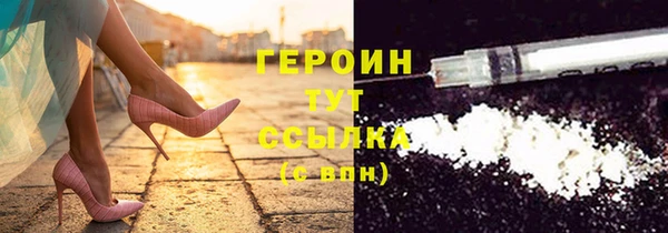 не бодяженный Зерноград