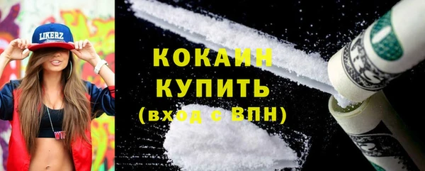 дурь Зеленодольск