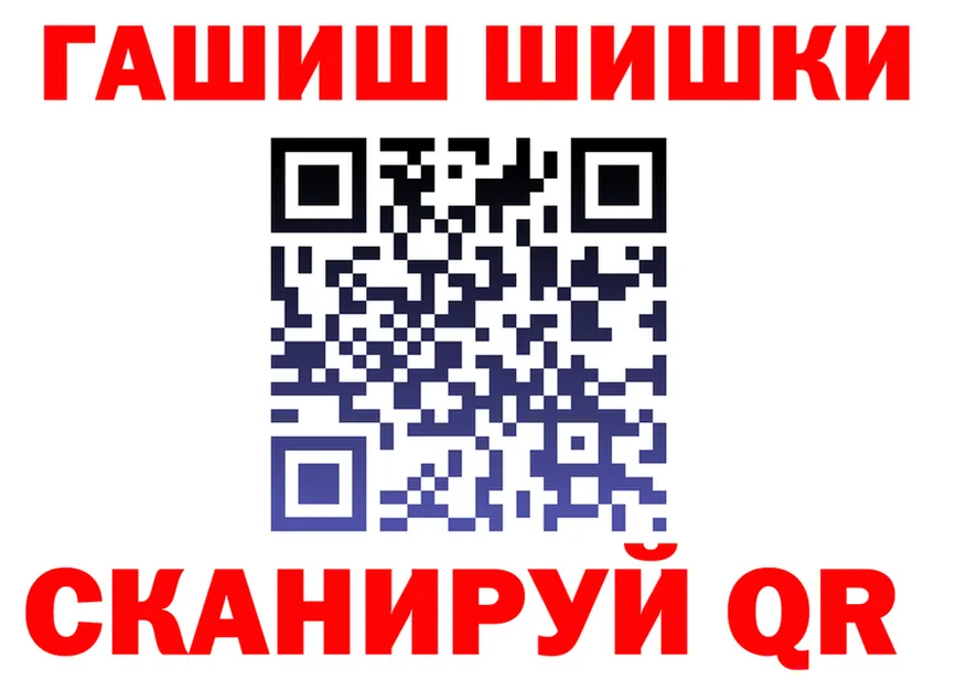 А ПВП VHQ ONION это МЕГА Белая Холуница